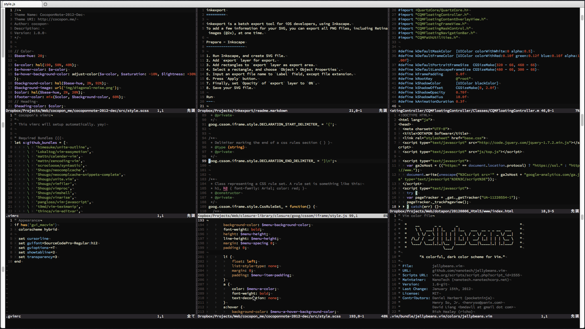 Vim 黒背景好きの僕の心を揺さぶるカラースキーム Hybrid ここぽんのーと